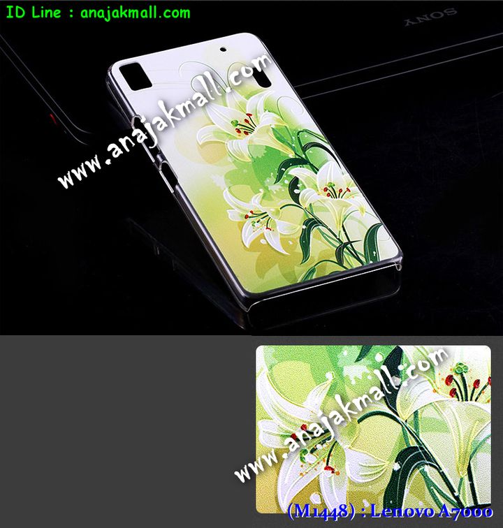 เคส Lenovo a7000,เคสประดับ Lenovo a7000,เคสหนัง Lenovo a7000,เคสฝาพับ Lenovo a7000,เคสพิมพ์ลาย Lenovo a7000,เคสไดอารี่เลอโนโว a7000,เคสหนังเลอโนโว a7000,เคสยางตัวการ์ตูน Lenovo a7000,เคสหนังประดับ Lenovo a7000,เคสฝาพับประดับ Lenovo a7000,เคสตกแต่งเพชร Lenovo a7000,เคสฝาพับประดับเพชร Lenovo a7000,เคสอลูมิเนียมเลอโนโว a7000,เคสทูโทนเลอโนโว a7000,กรอบมือถือเลอโนโว a7000,เคสหนังเปิดปิด Lenovo a7000,เคสขอบอลูมิเนียม Lenovo a7000,เคสปิดหน้า Lenovo a7000,เคสแข็งแต่งเพชร Lenovo a7000,กรอบอลูมิเนียม Lenovo a7000,ซองหนัง Lenovo a7000